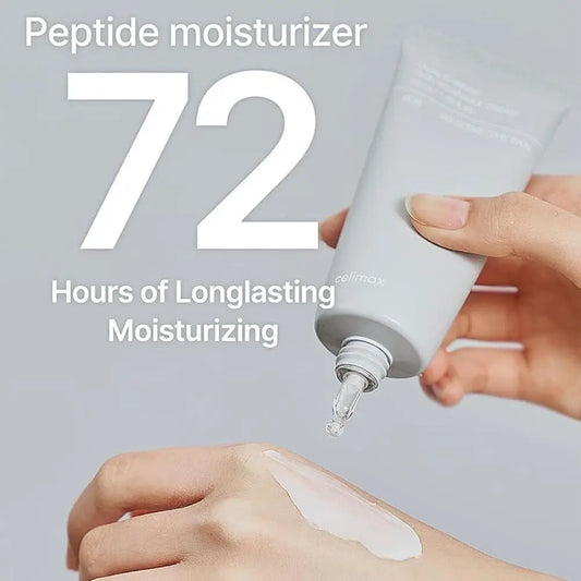 كريم سيليماكس لإصلاح وتقوية حاجز البشرة