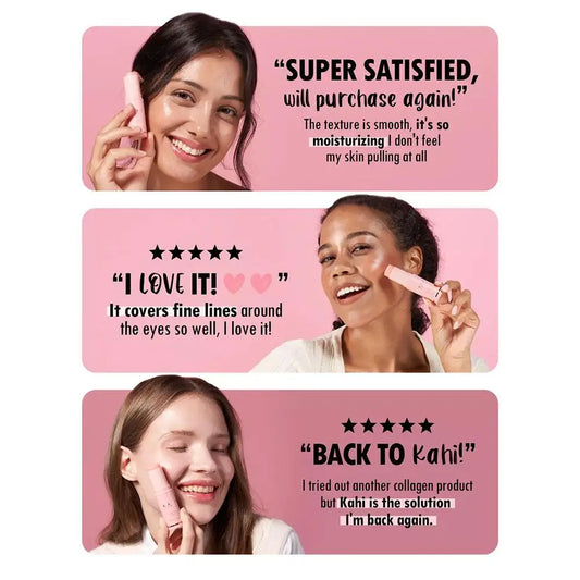 بلسم كاهي سيول متعدد الاستخدامات لتقليل التجاعيد بزيت جيجو