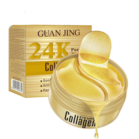 24K gold under-eye gel patches for brightening, hydrating and soothing the delicate eye area
