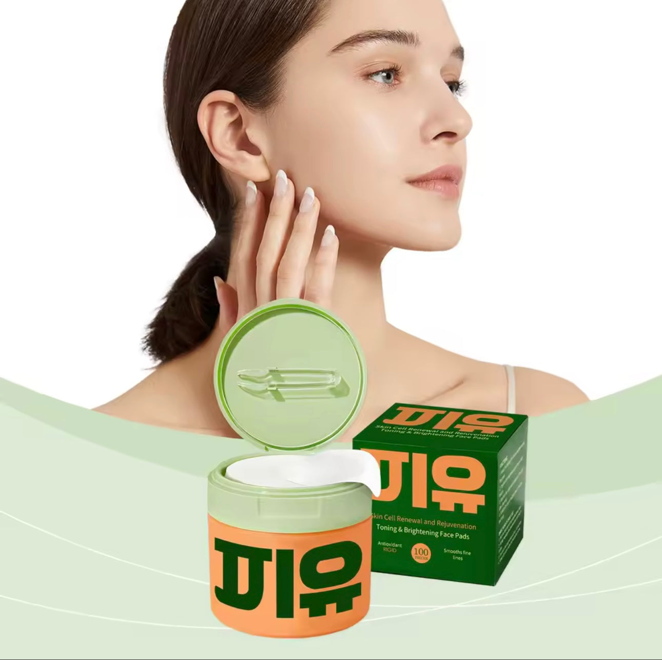 Jiyu toner