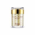 BIOAQUA Pure Pearls Silky Soft Refreshing Face Cream 