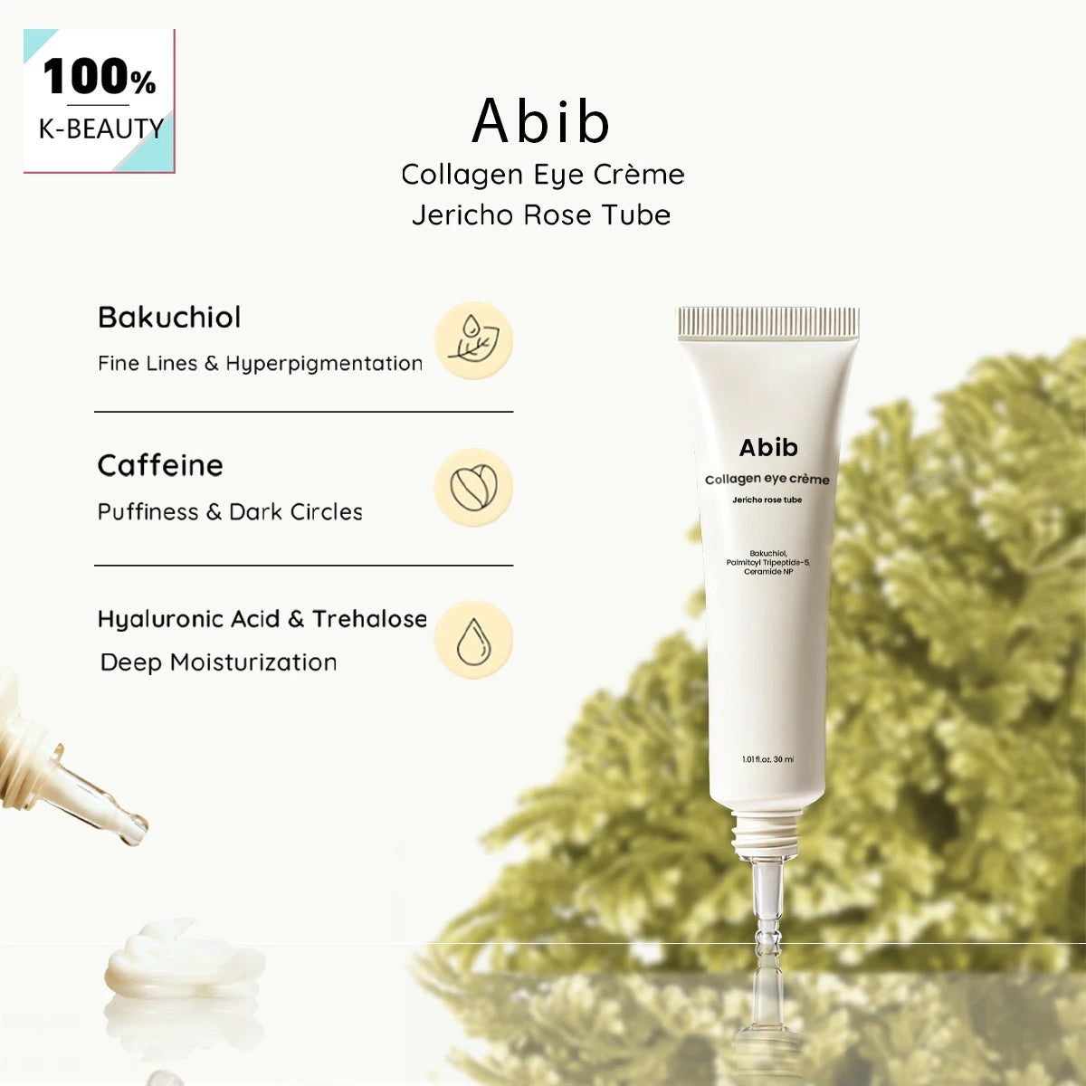 Eye cream for firm and smooth skin