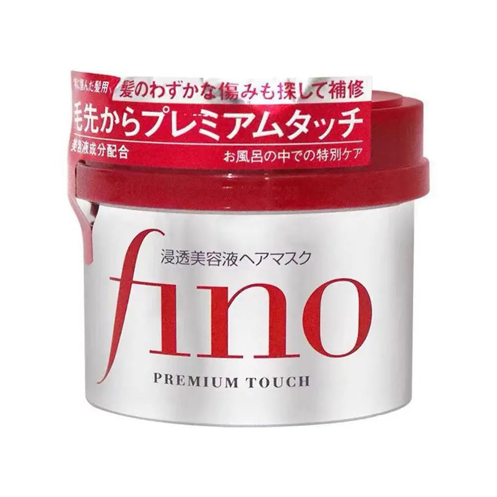 FINO Premium Touch Hair Mask intensive repair treatment