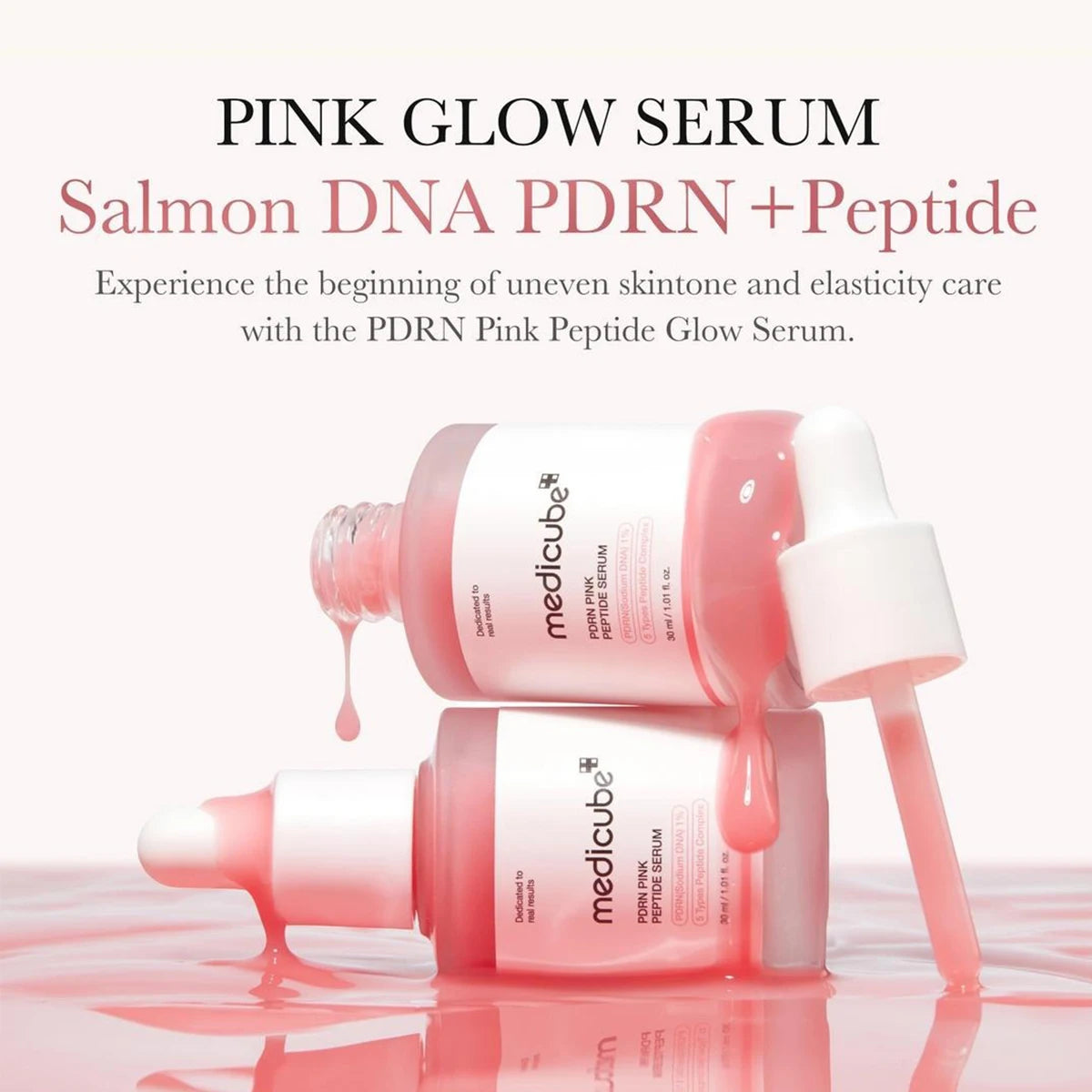 سيروم ميديكوب PDRN بسلمون DNA لتعزيز تجديد البشرة وشدها
