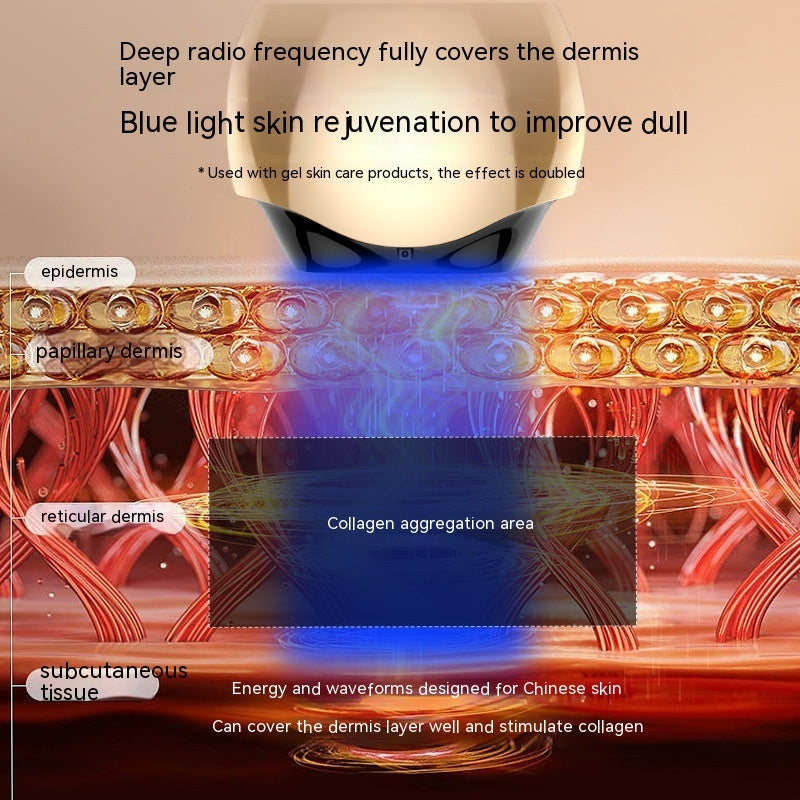 جهاز تحفيز الكولاجين في الوجه 