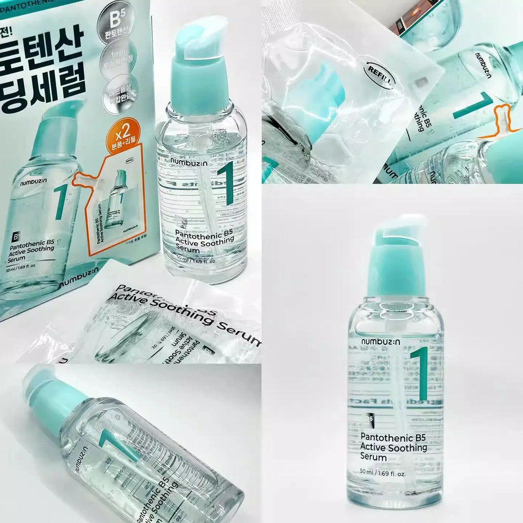     Numbuzin No.1 Pantothenic B5 Active Soothing Serum